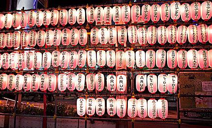 解压射击游戏《薯条推币机》登陆Steam平台 2024年1月发售